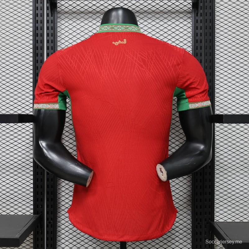 قميص الفريق الأول للمغرب باللونين الأحمر والأخضر، موسم 2026/2027