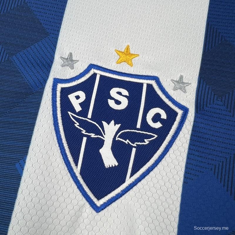 قميص فريق باياساندو للرجال للموسم 2026/27 (الملعب)