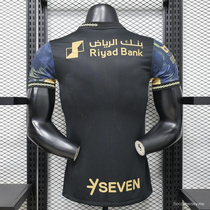 قميص الهلال للعب خارج أرضه باللون الأزرق الداكن، الإصدار الخاص، موسم 2026/2027