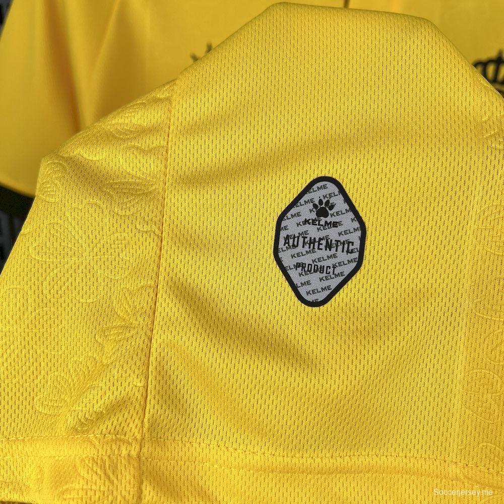 2025/26 قميص ريس دي سي دي إسبانيول أنيفرساريو للرجال