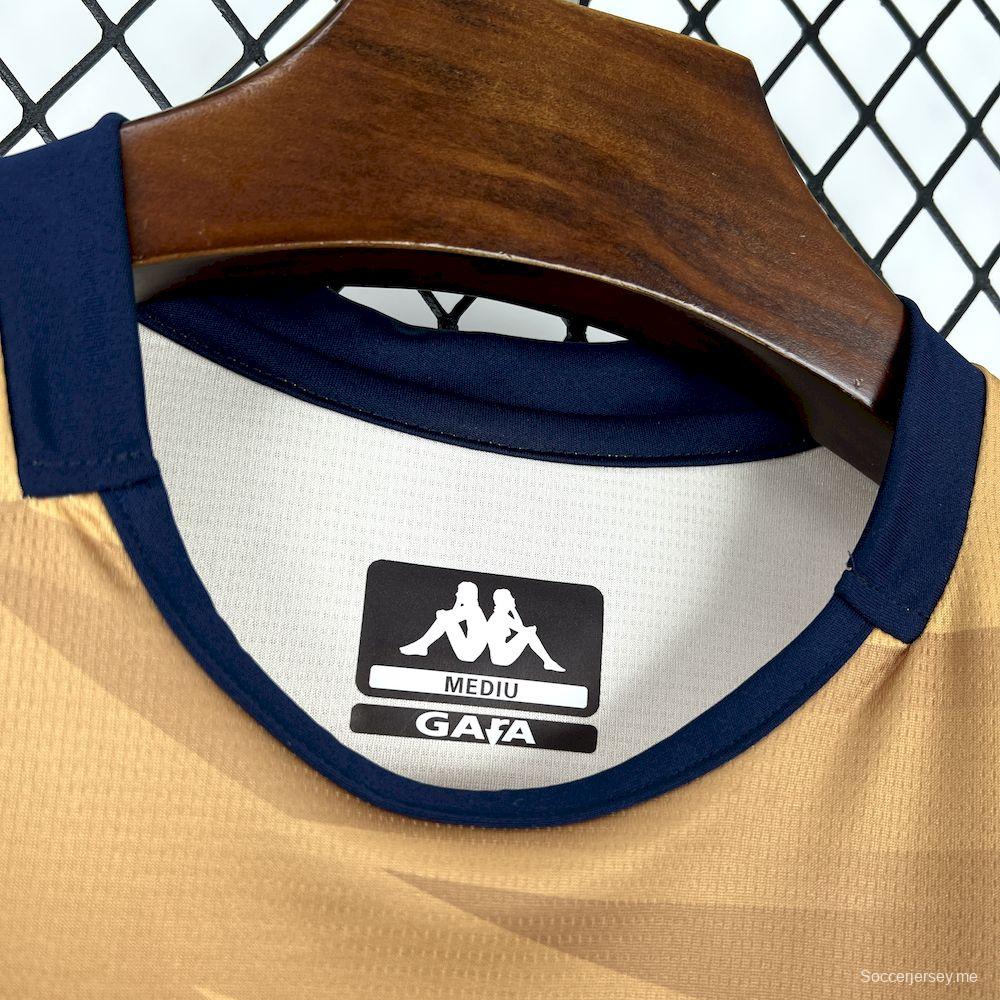 القميص الثالث لكأس العالم 2026 للرجال تونس 2026 للرجال