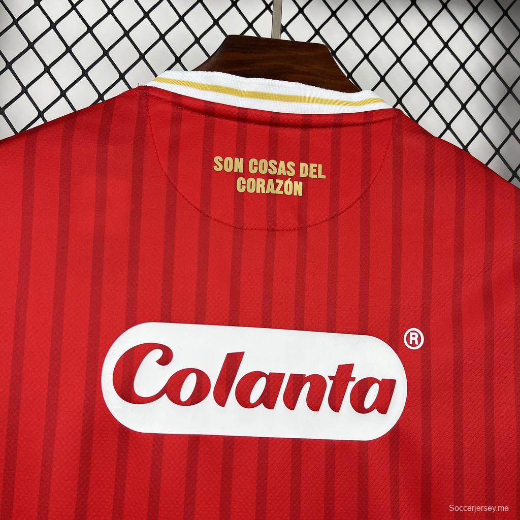 قميص فريق أمريكا دي كالي للموسم 2026/27 (الملابس المنزلية)