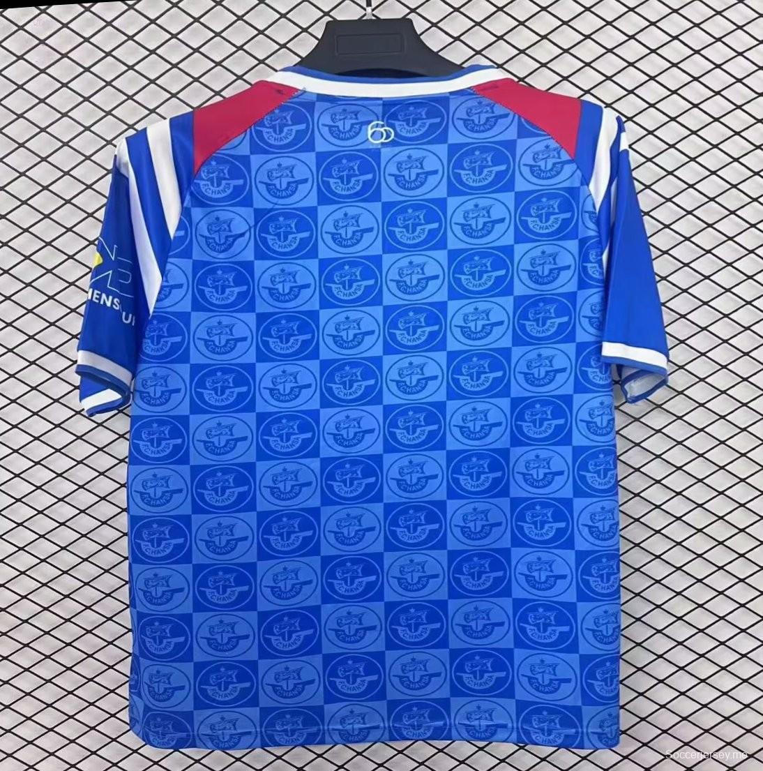 25/26 25/26 25/26 قميص فريق هانزا روستوك المحلي