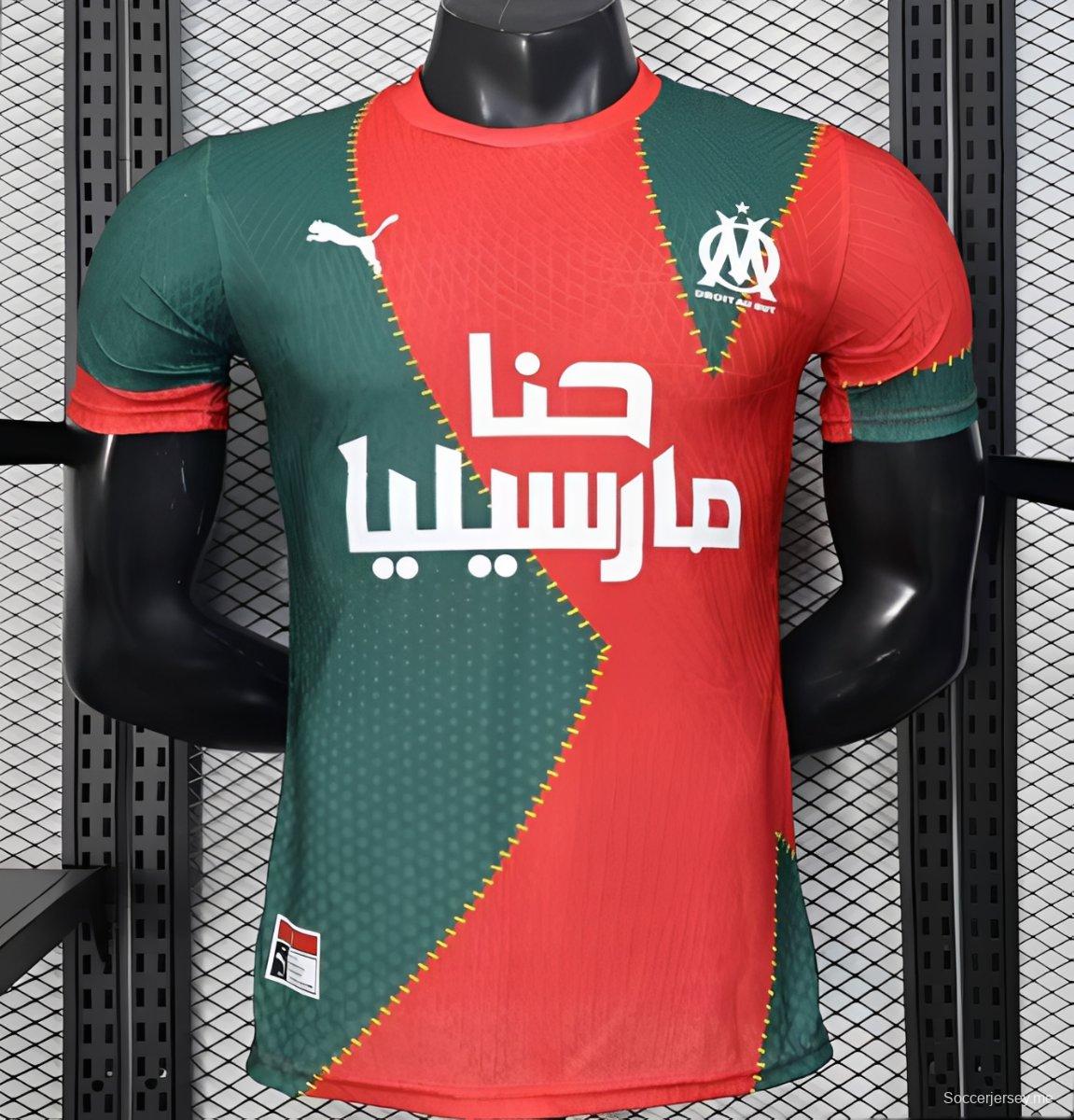 25/26 نسخة اللاعبين مرسيليا الأحمر والأخضر مع تصميم علم المغرب قميص