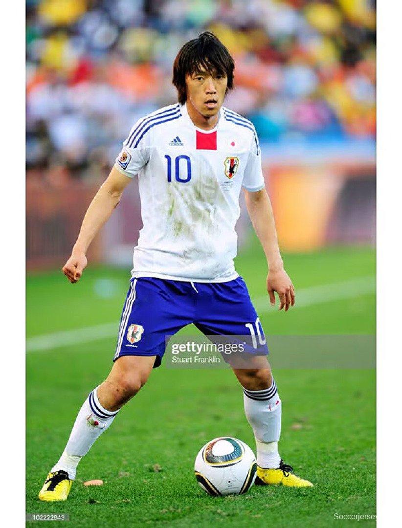 قميص المنتخب الياباني للعب خارج أرضه طراز ريترو 2010