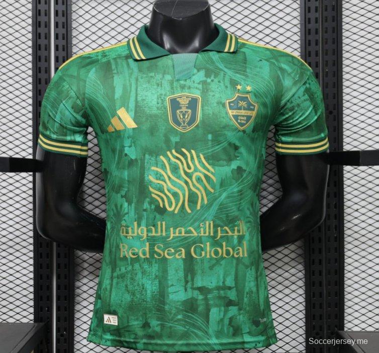 قميص اللاعب الإصدار 26/27، الإصدار الخاص للمملكة العربية السعودية